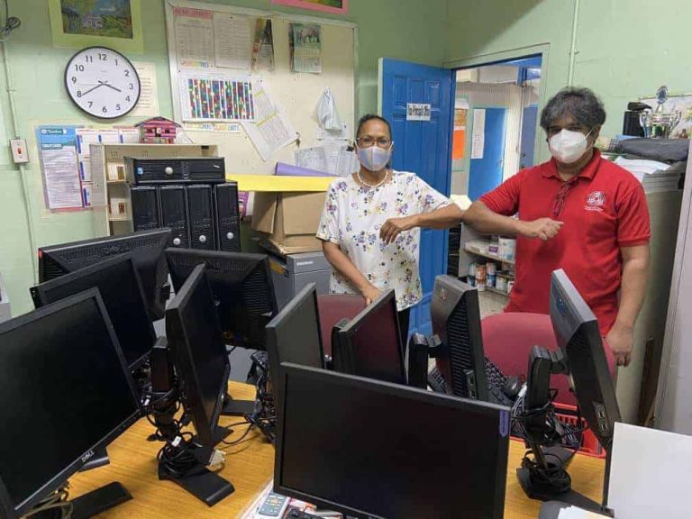 Donate to the Trinidad and Tobago Computer Society Trinidad and